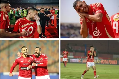  الراحلون عن الأهلي قبل كأس العالم للأندية (صور)